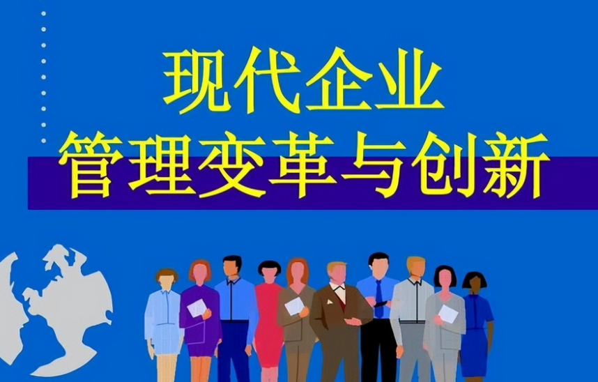 新泰市遠(yuǎn)征教具有限公司實驗室設(shè)備選購指南：如何選擇合適的教學(xué)器材
